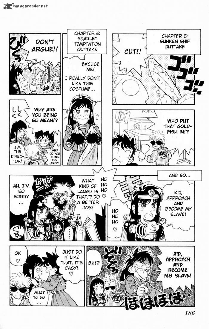 Magic Kaito 6 31