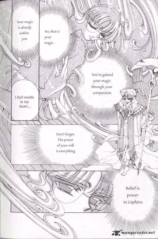 Magic Knight Rayearth 2 77