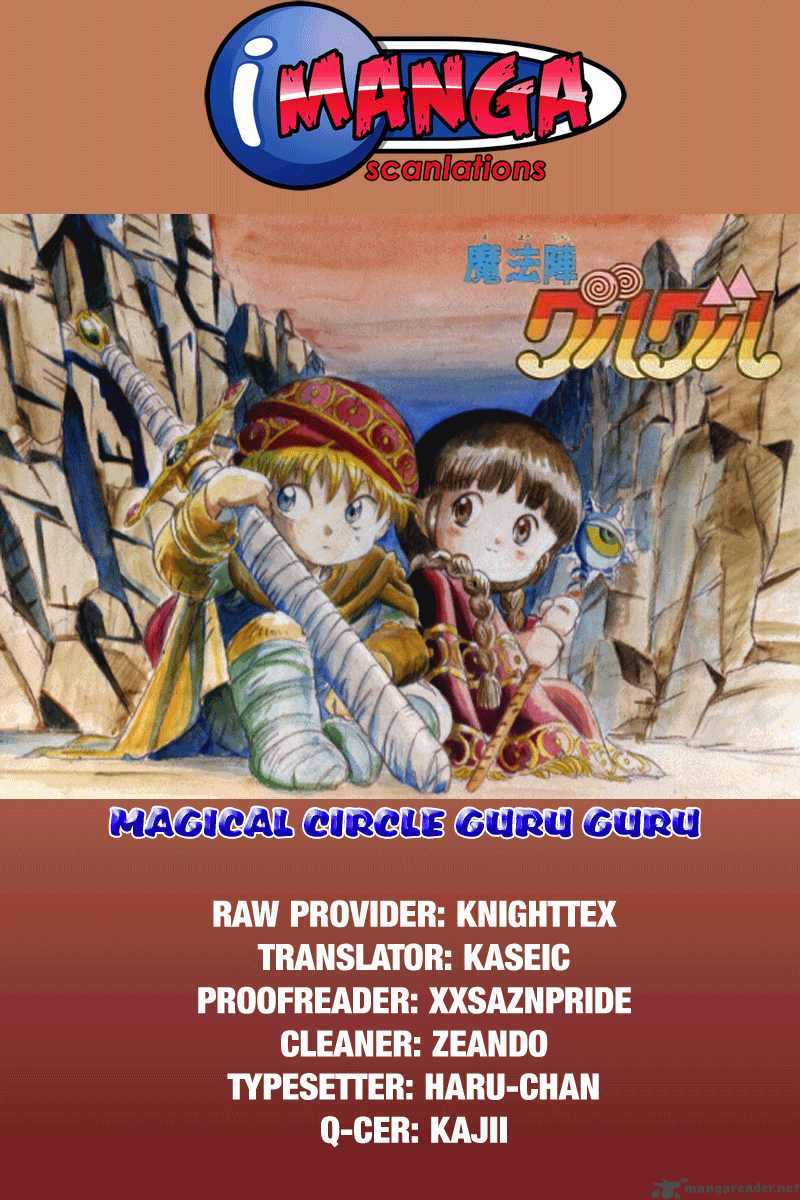 Magical Circle Guru Guru 10 1