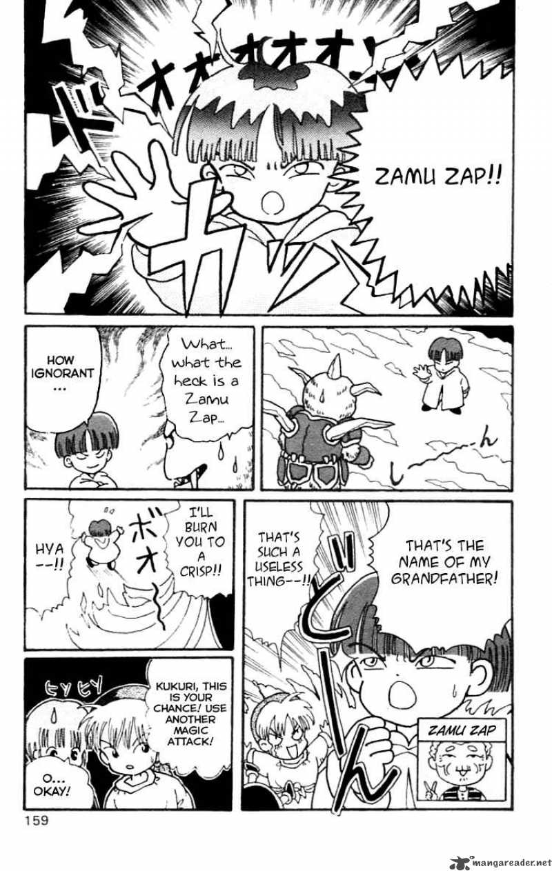Magical Circle Guru Guru 10 10