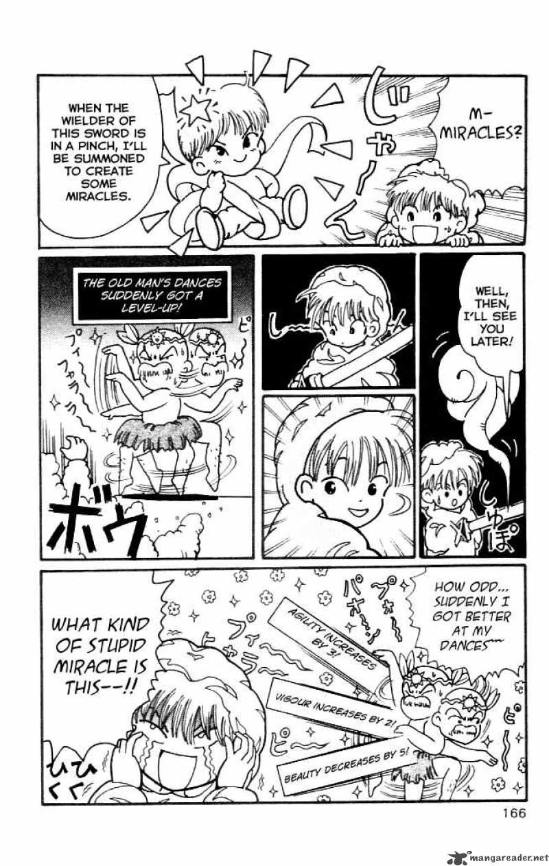 Magical Circle Guru Guru 10 17