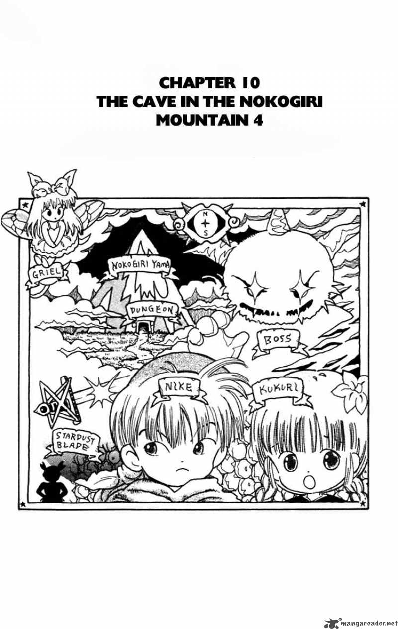 Magical Circle Guru Guru 10 2