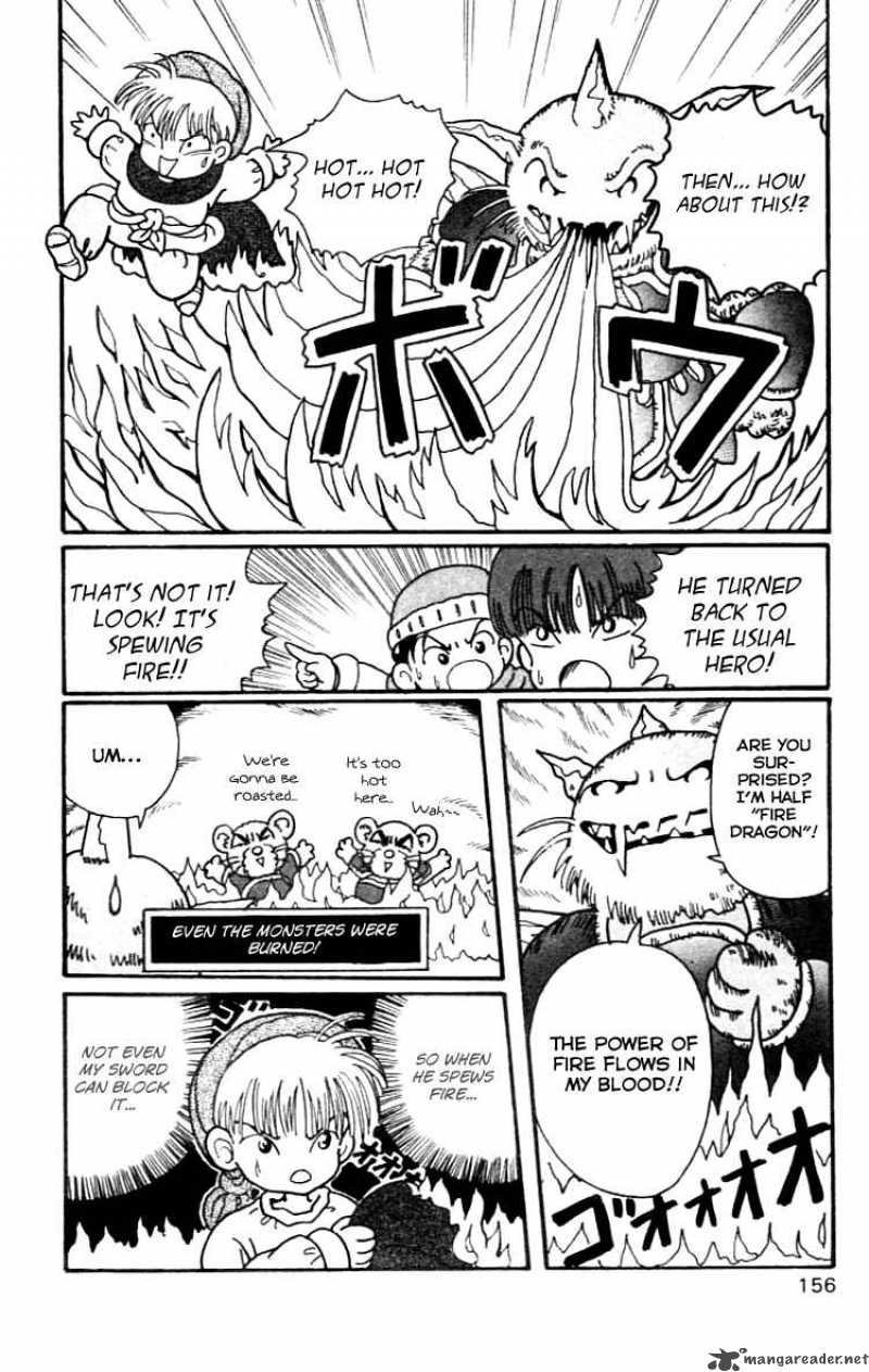 Magical Circle Guru Guru 10 7