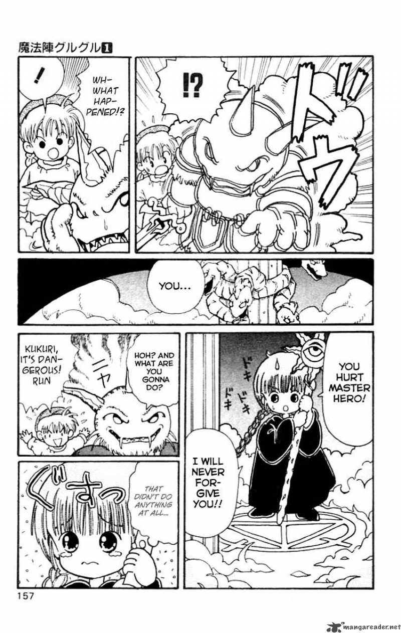 Magical Circle Guru Guru 10 8