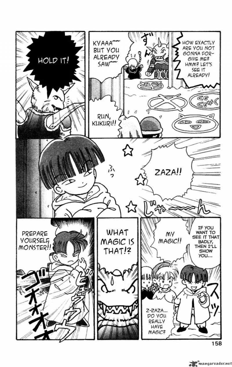Magical Circle Guru Guru 10 9