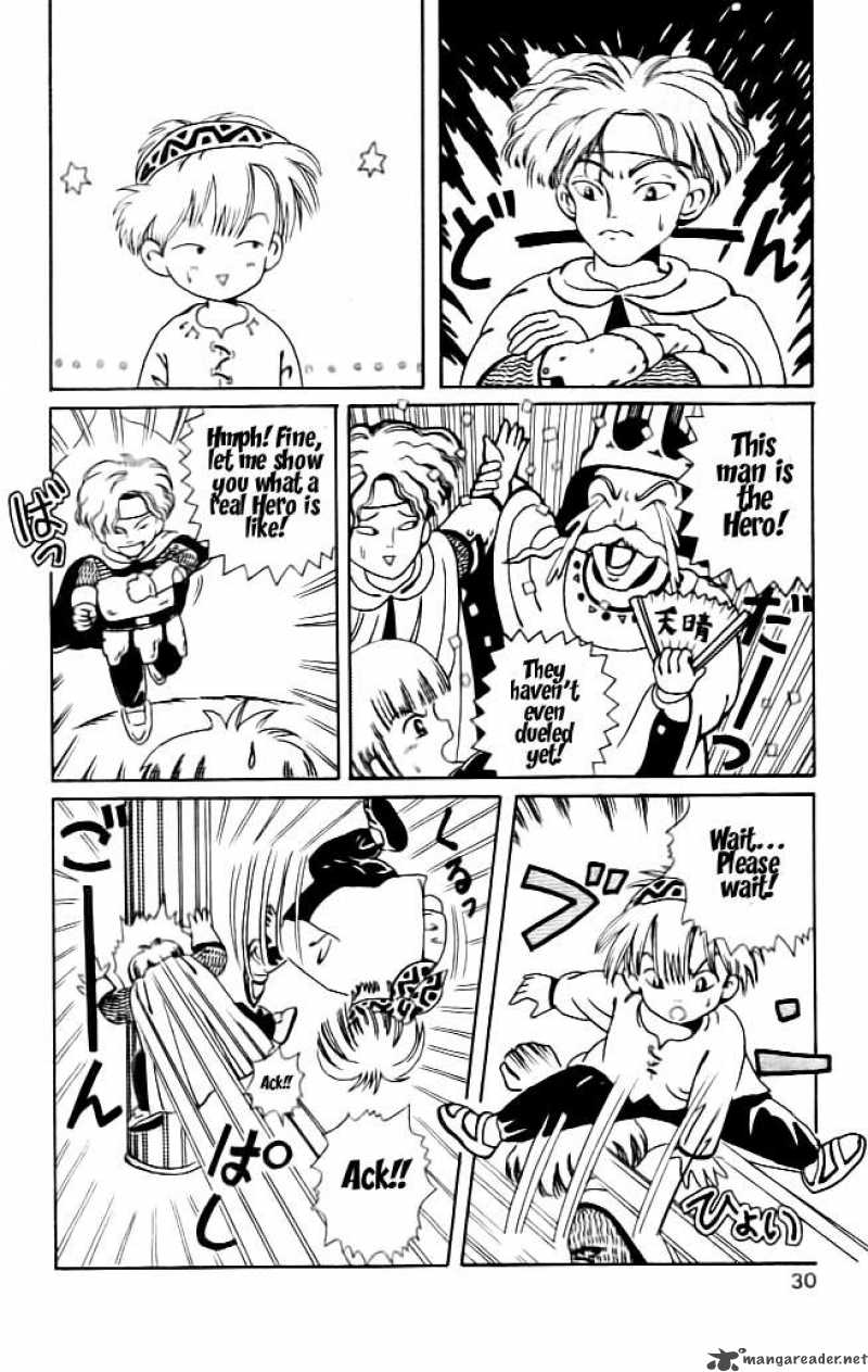 Magical Circle Guru Guru 2 10