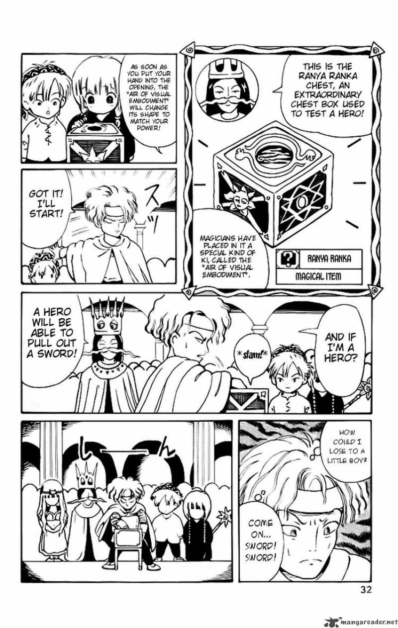 Magical Circle Guru Guru 2 12