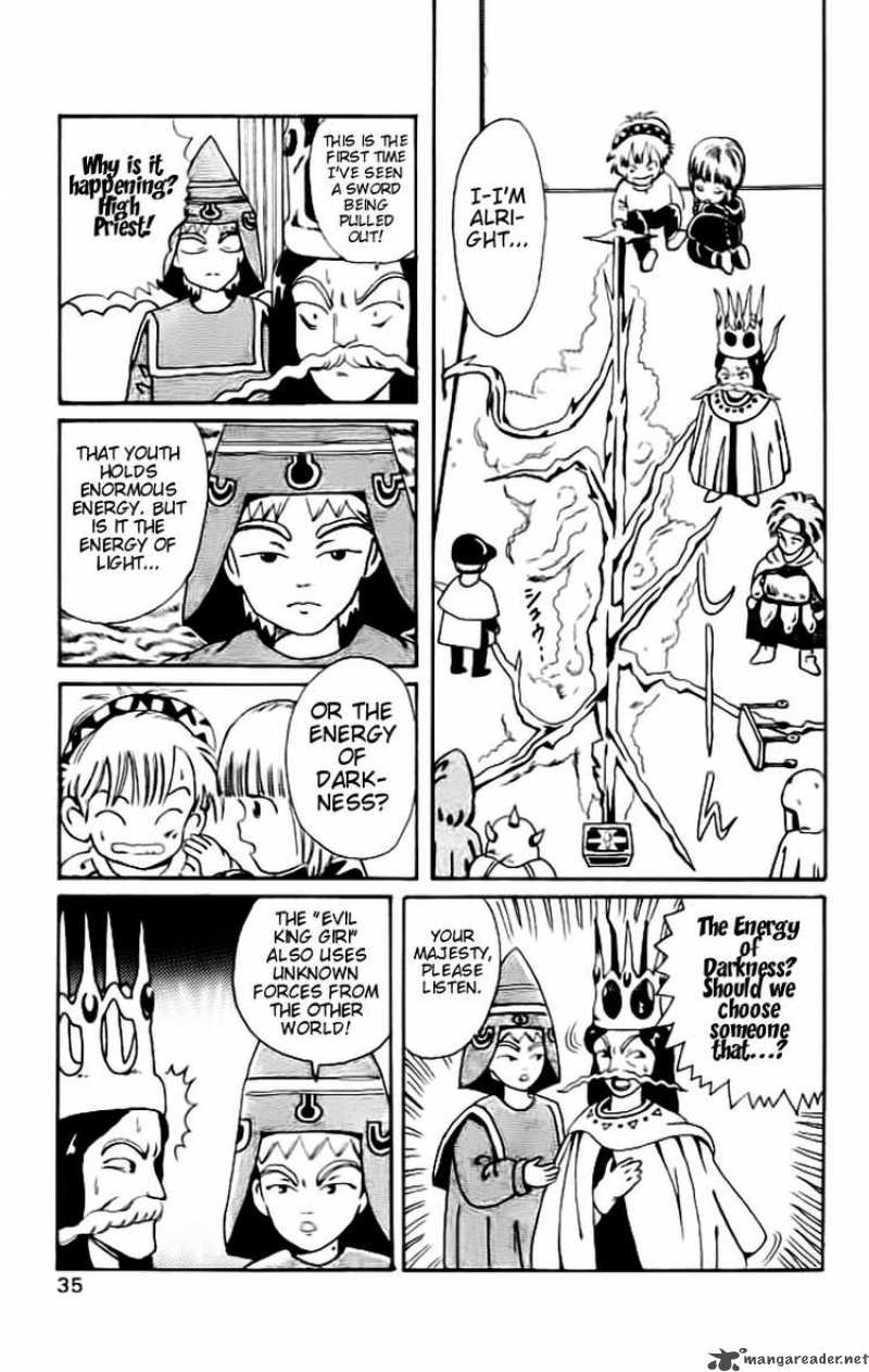 Magical Circle Guru Guru 2 15