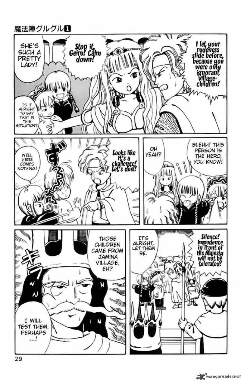 Magical Circle Guru Guru 2 9