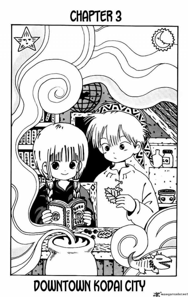 Magical Circle Guru Guru 3 1