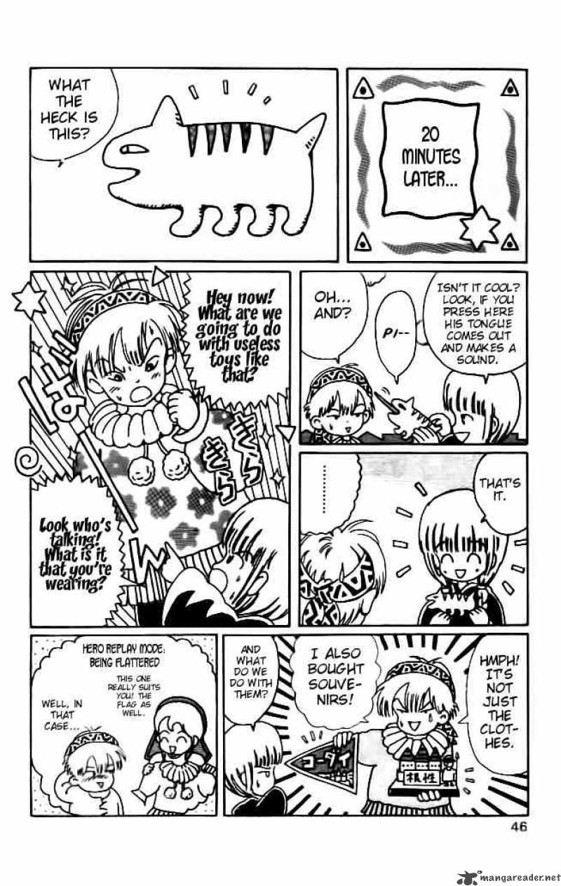Magical Circle Guru Guru 3 10