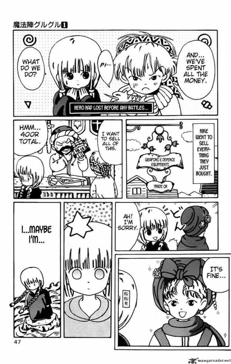 Magical Circle Guru Guru 3 11