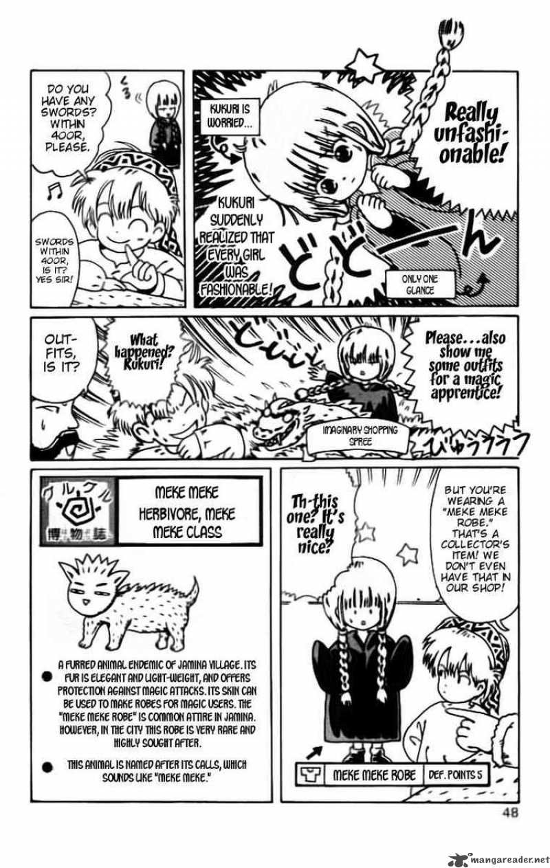 Magical Circle Guru Guru 3 12