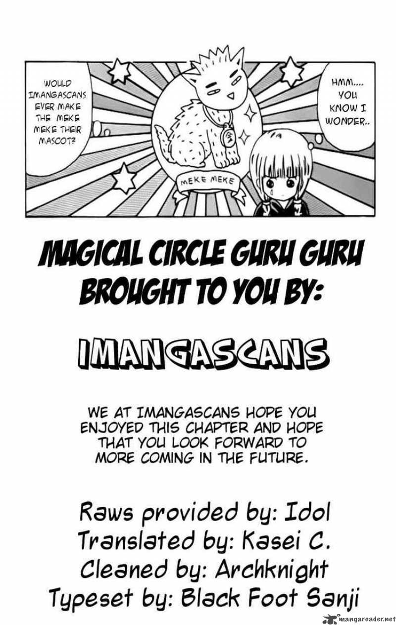 Magical Circle Guru Guru 3 17