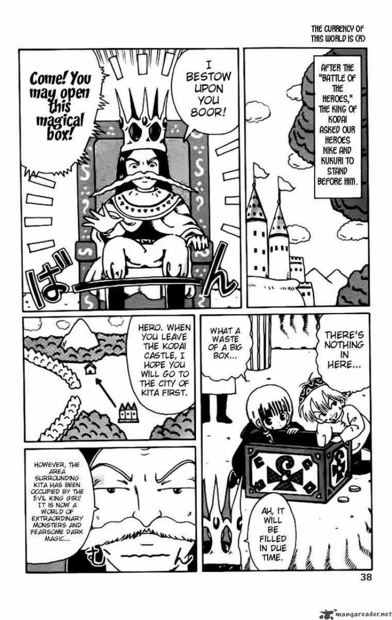 Magical Circle Guru Guru 3 2