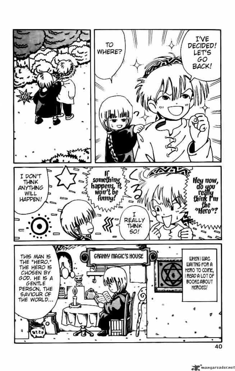Magical Circle Guru Guru 3 4