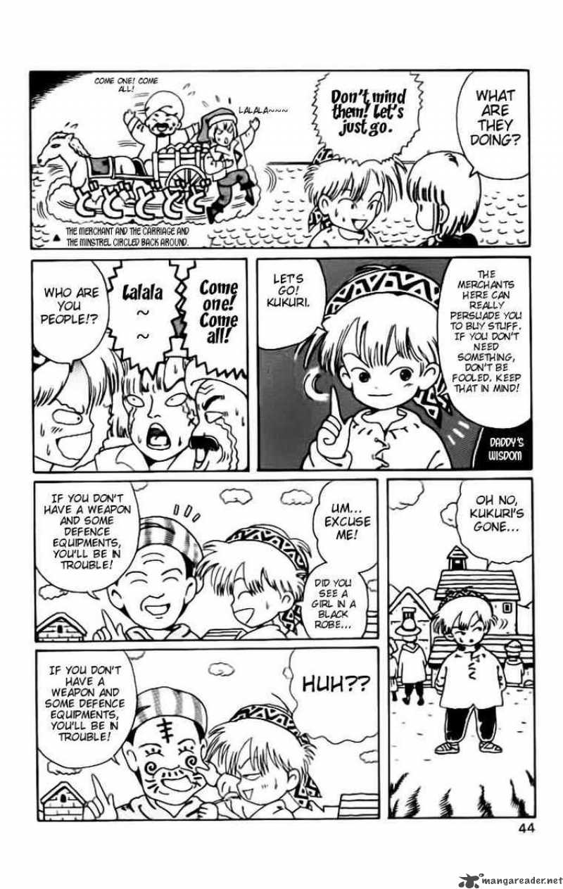 Magical Circle Guru Guru 3 8