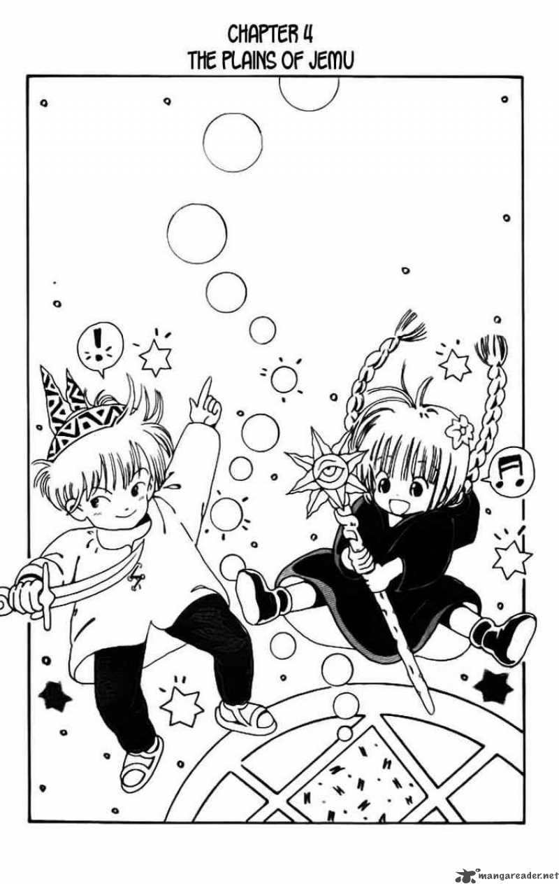 Magical Circle Guru Guru 4 1