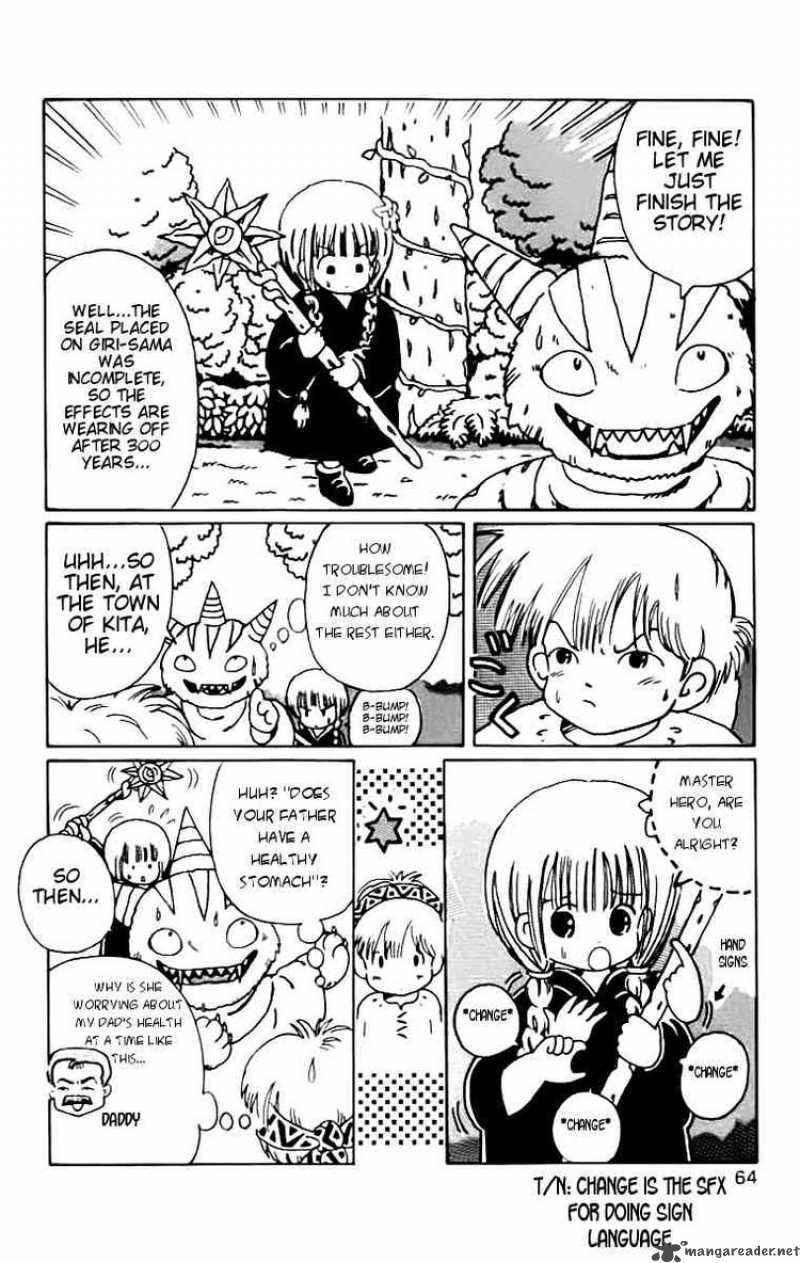Magical Circle Guru Guru 4 12