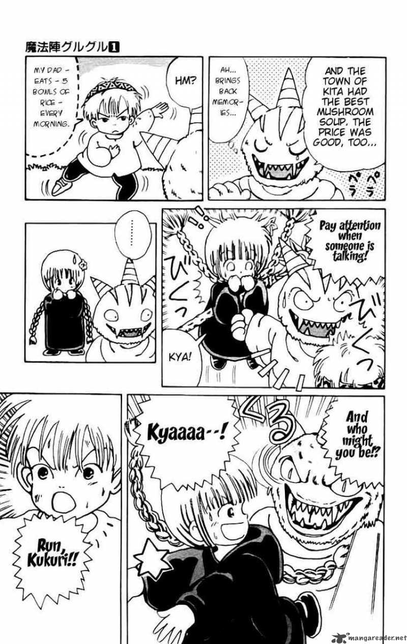 Magical Circle Guru Guru 4 13