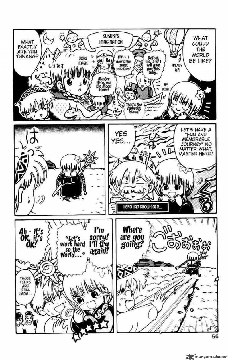 Magical Circle Guru Guru 4 4