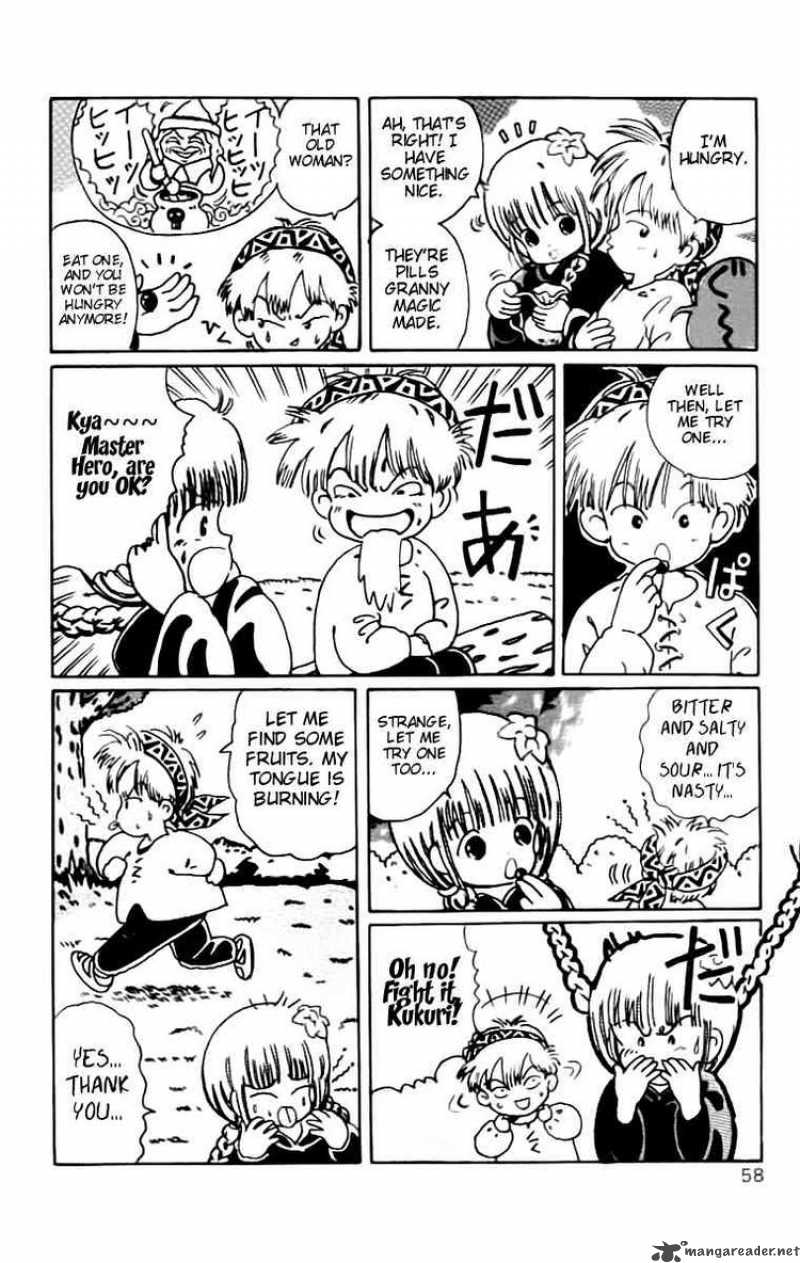 Magical Circle Guru Guru 4 6