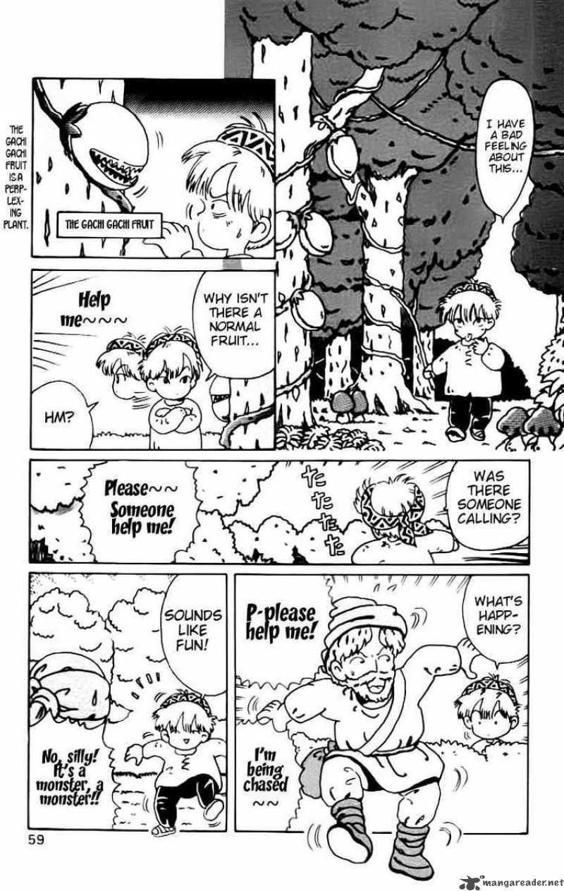 Magical Circle Guru Guru 4 7