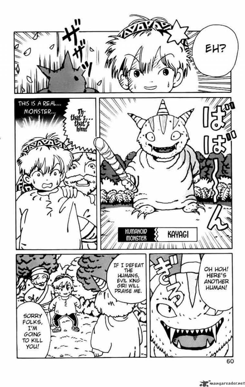 Magical Circle Guru Guru 4 8
