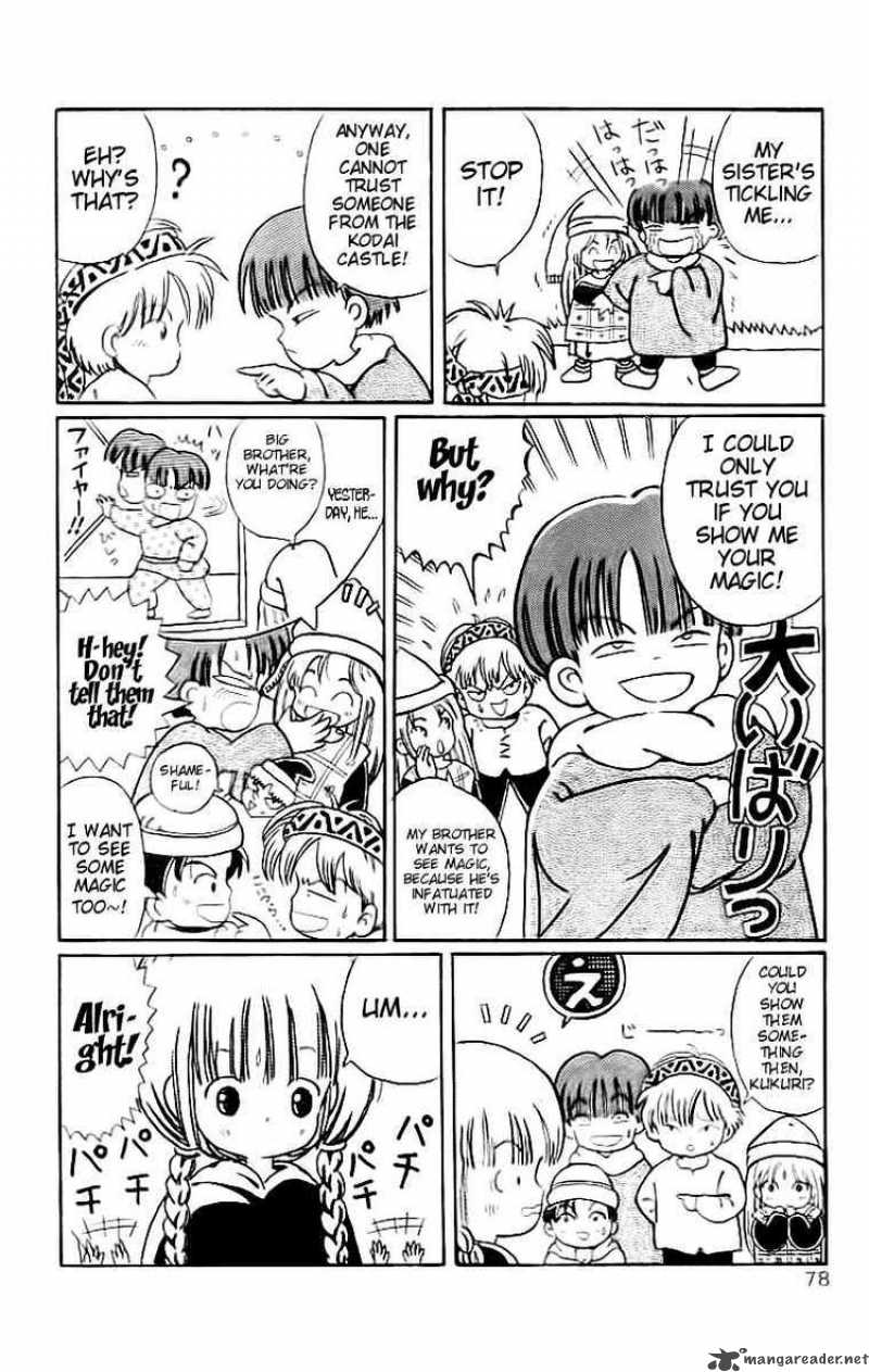 Magical Circle Guru Guru 5 10