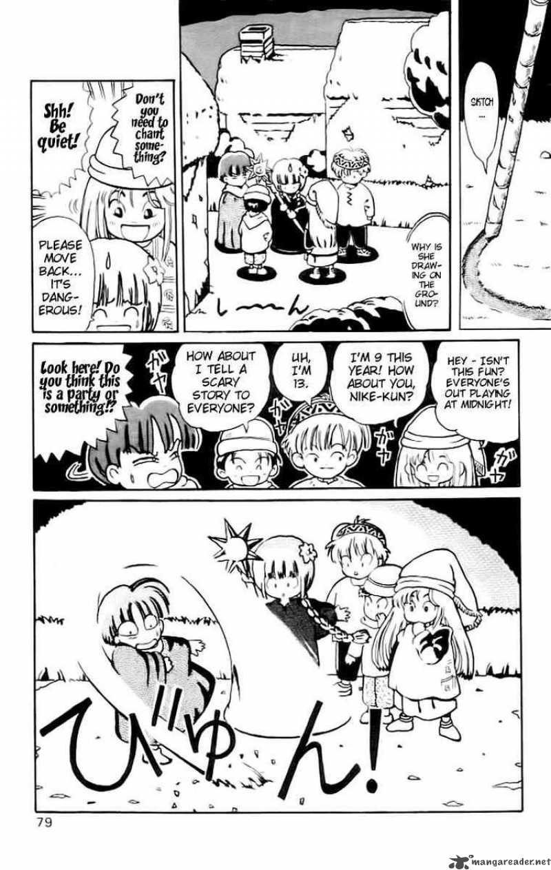 Magical Circle Guru Guru 5 11