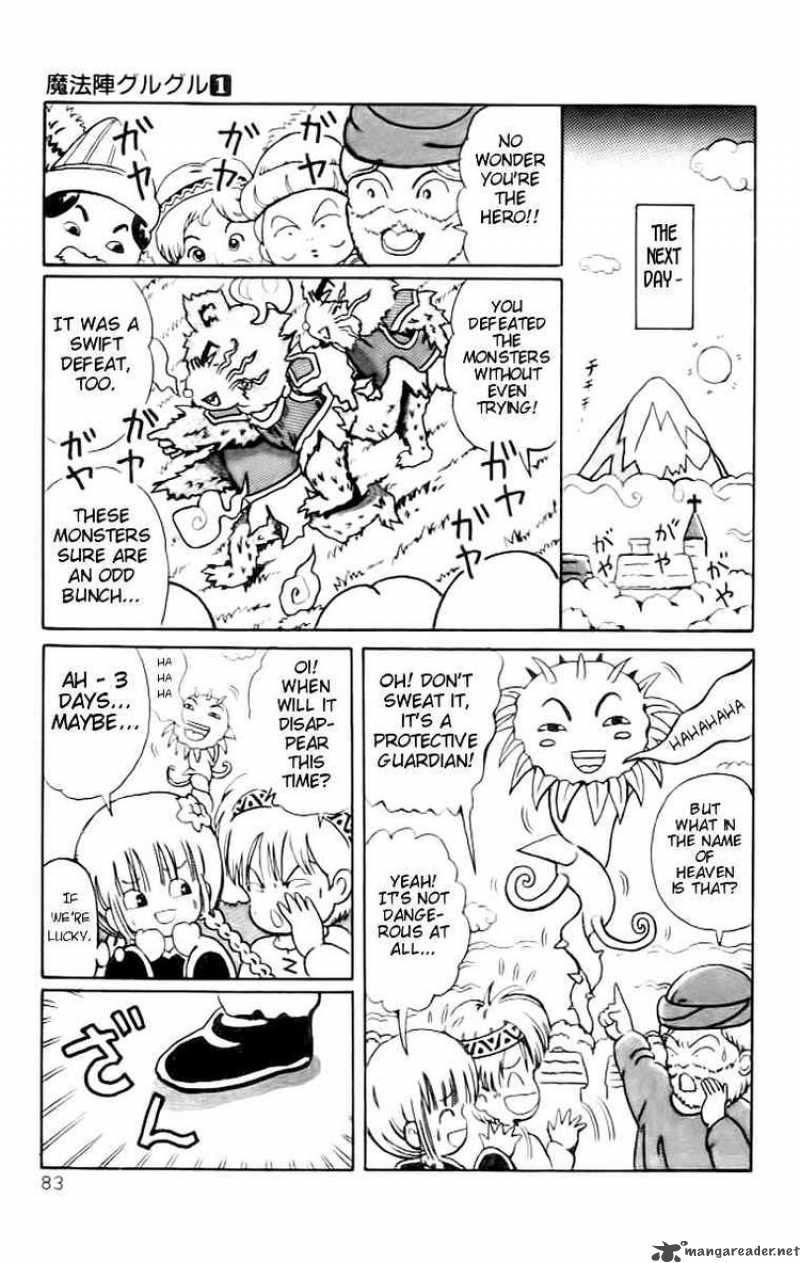 Magical Circle Guru Guru 5 15