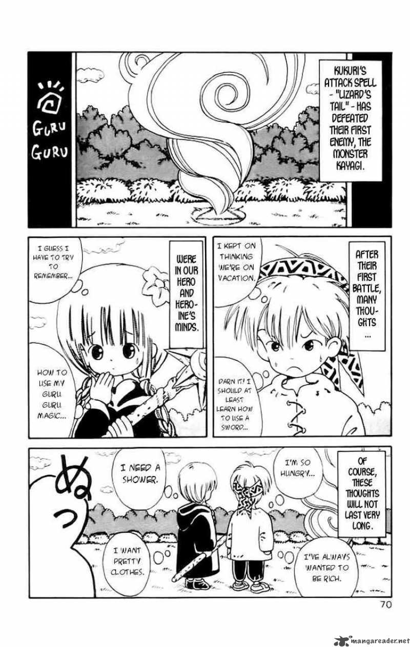 Magical Circle Guru Guru 5 2
