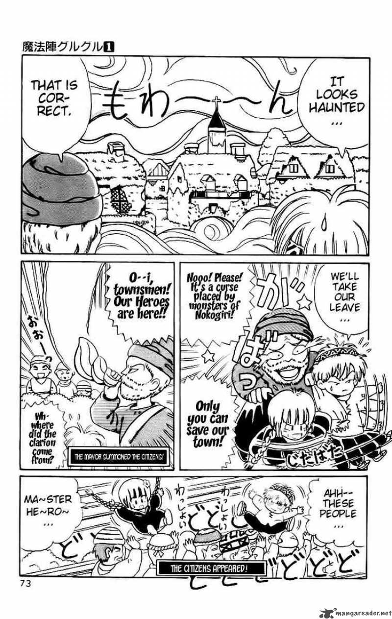 Magical Circle Guru Guru 5 5
