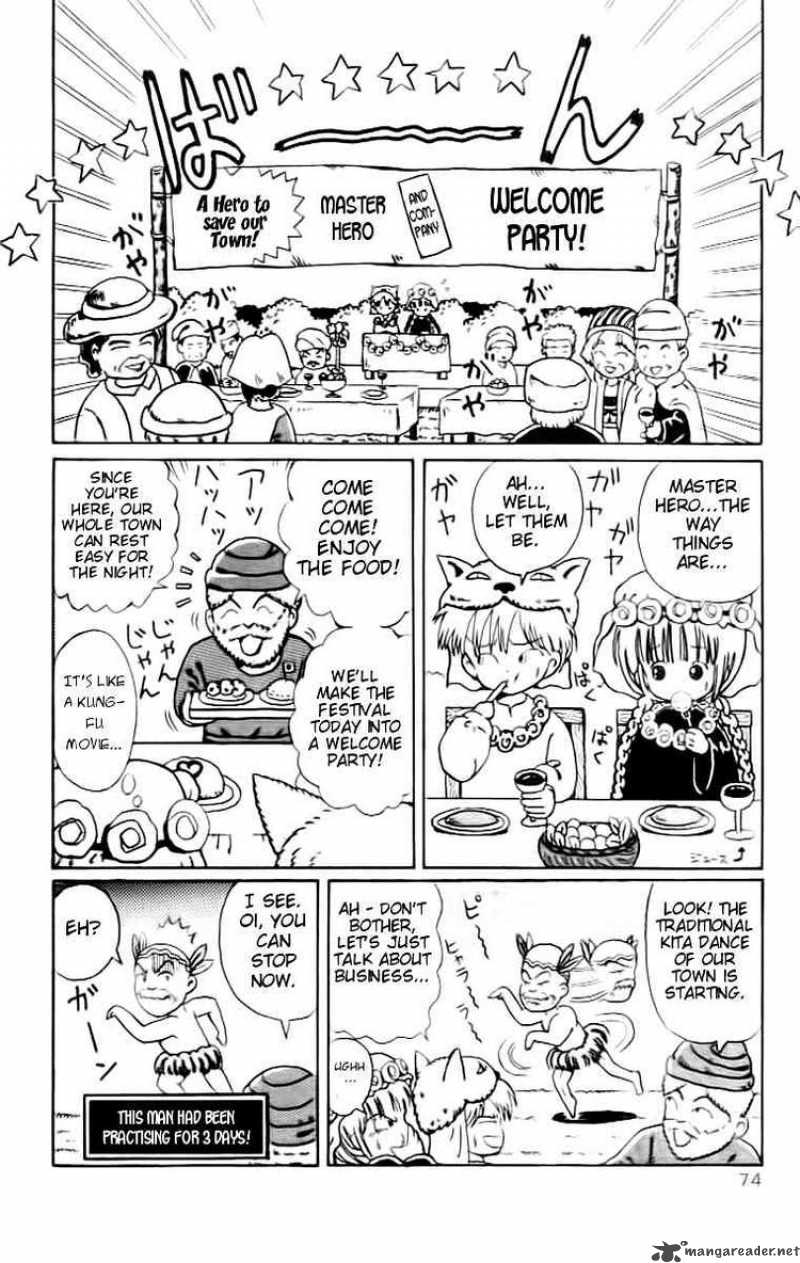Magical Circle Guru Guru 5 6