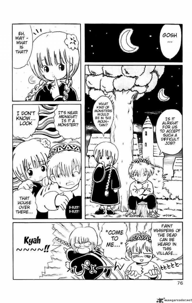 Magical Circle Guru Guru 5 8