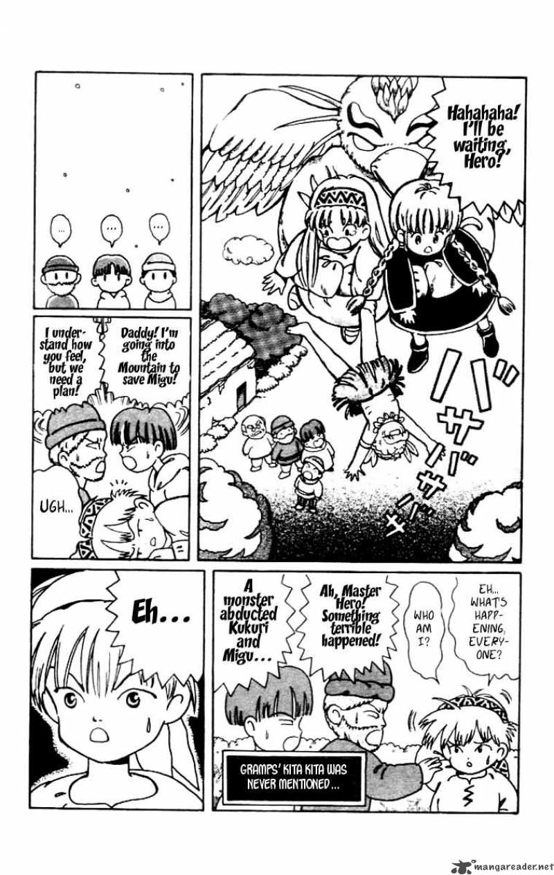 Magical Circle Guru Guru 6 11