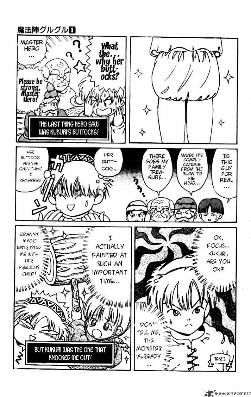 Magical Circle Guru Guru 6 13