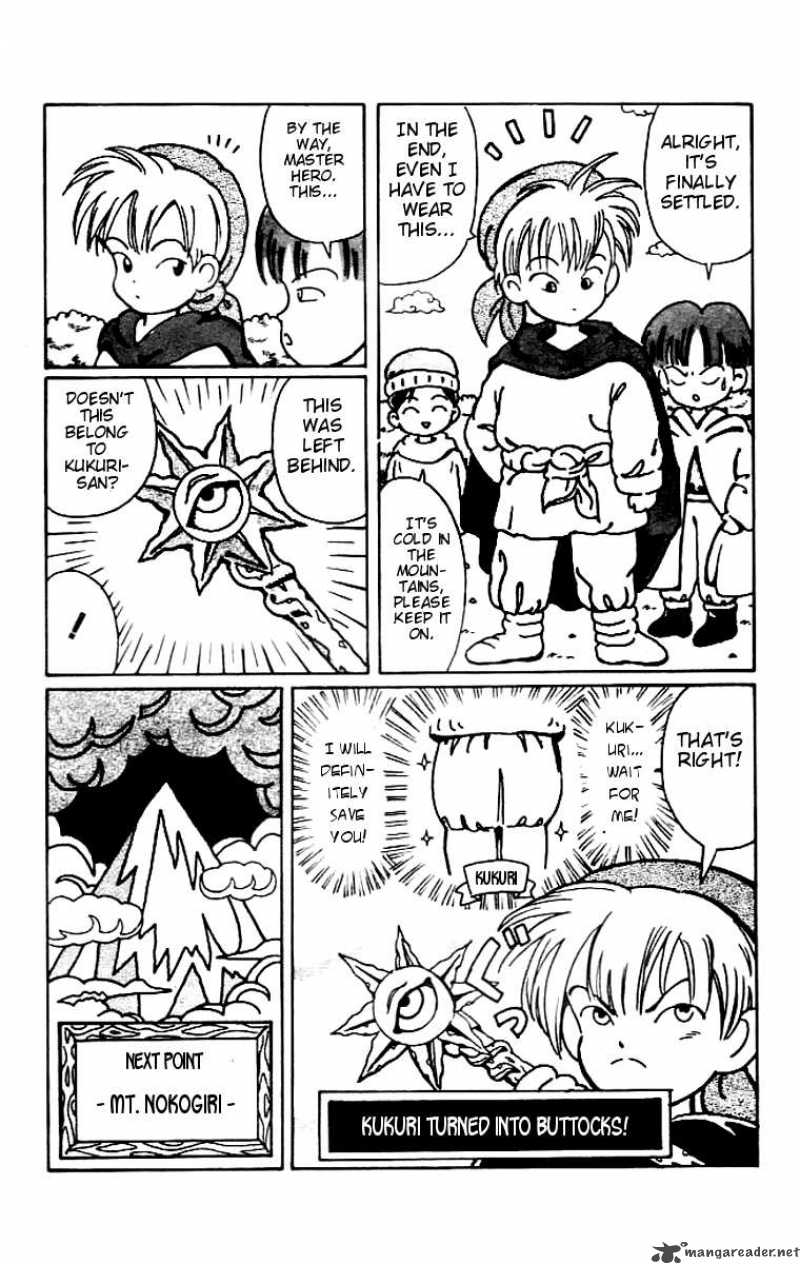 Magical Circle Guru Guru 6 16