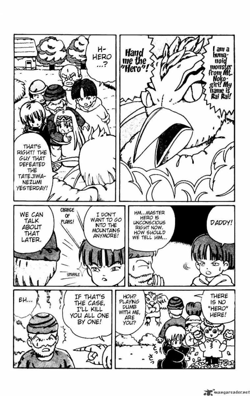 Magical Circle Guru Guru 6 7