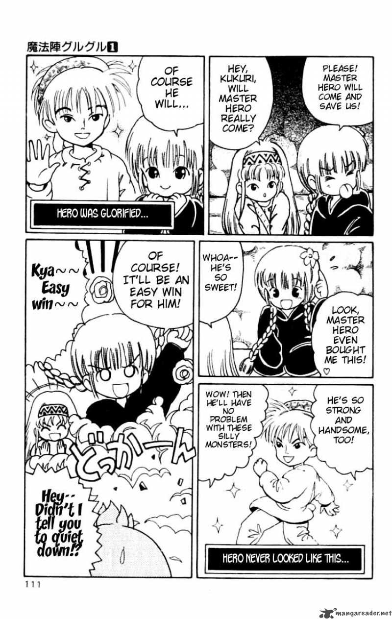 Magical Circle Guru Guru 7 11