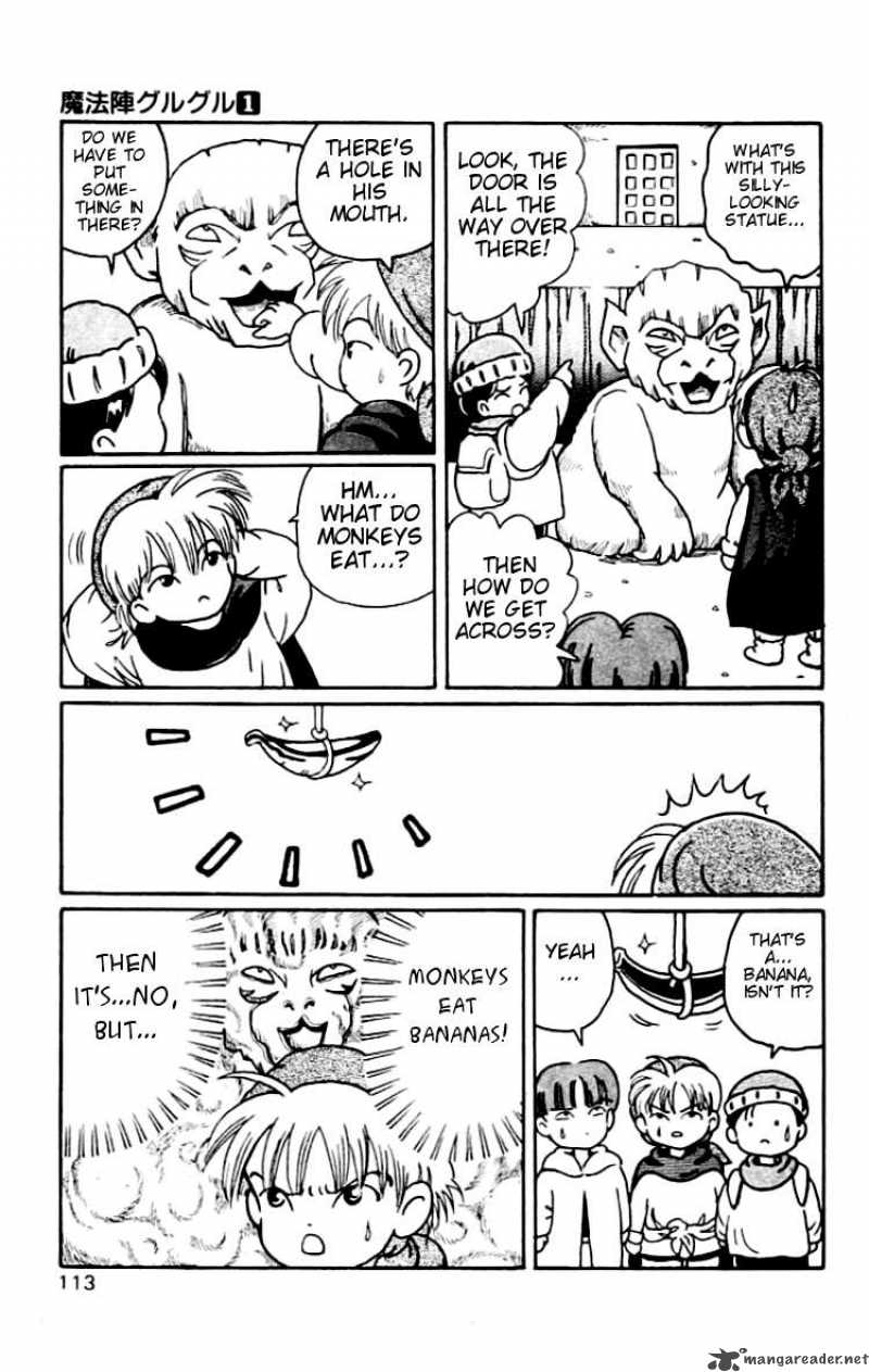 Magical Circle Guru Guru 7 13