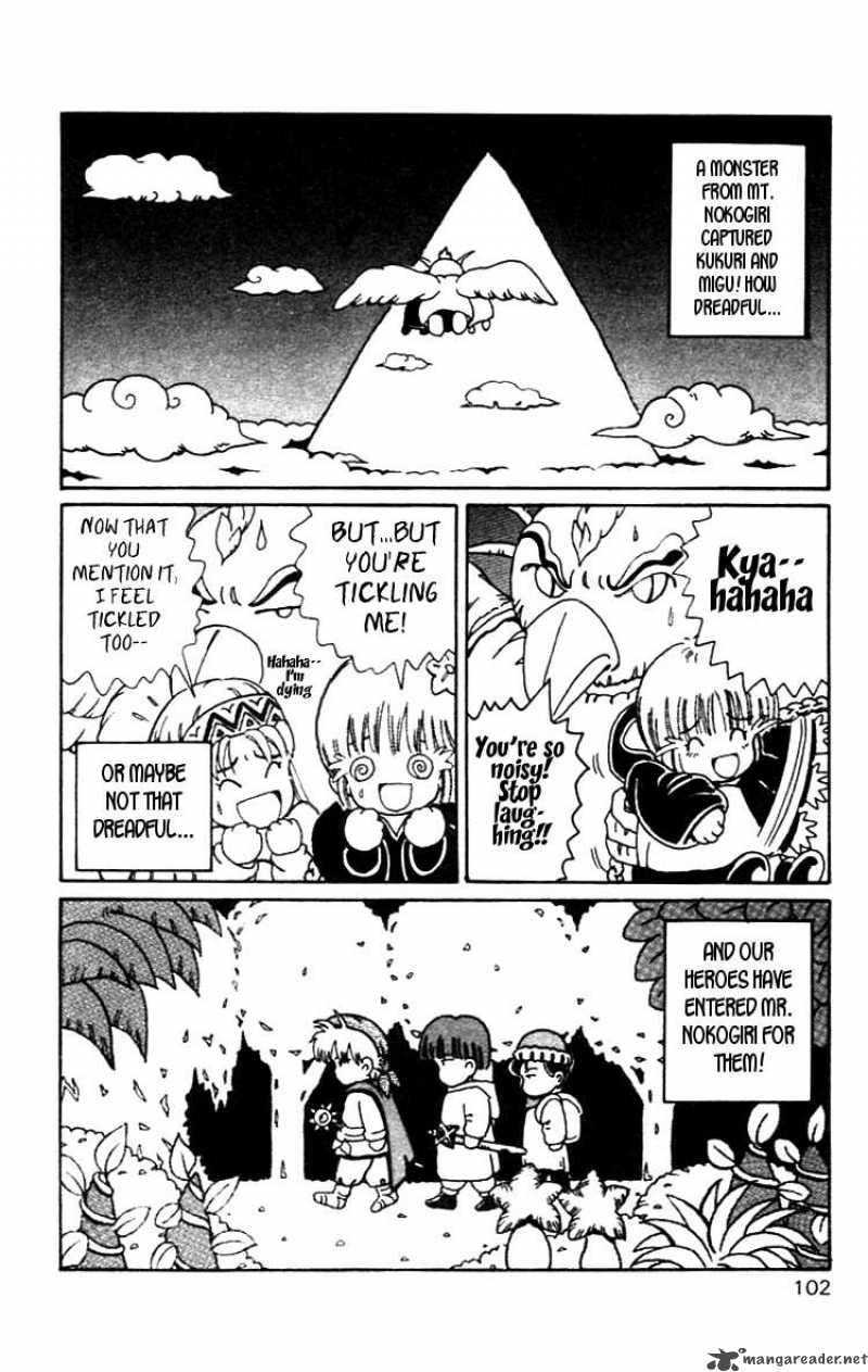 Magical Circle Guru Guru 7 2