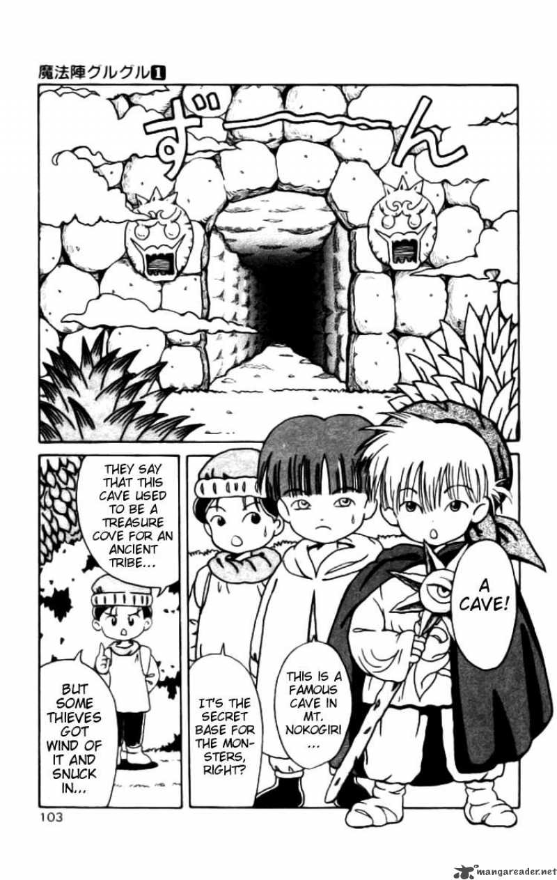 Magical Circle Guru Guru 7 3