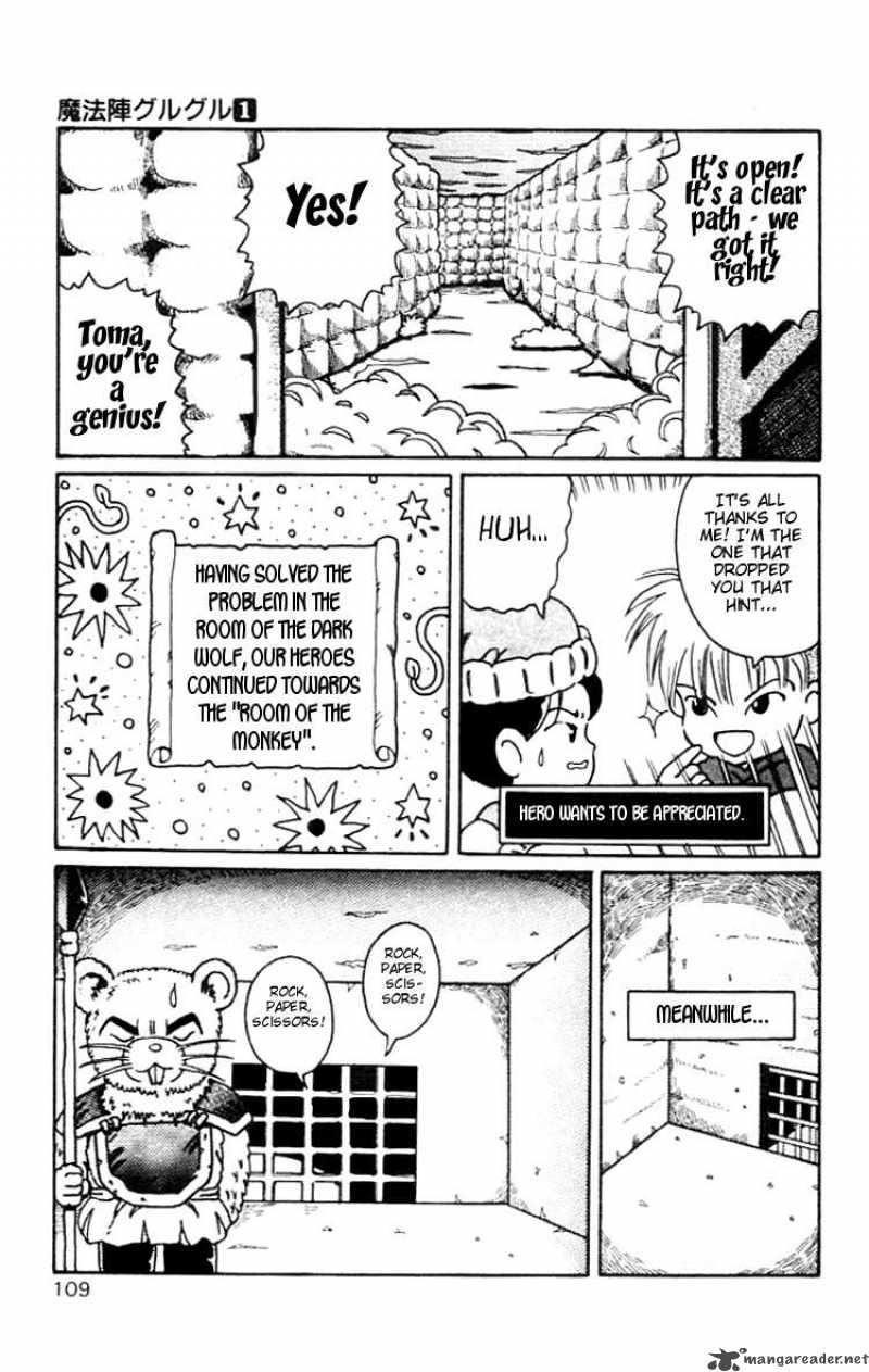 Magical Circle Guru Guru 7 9