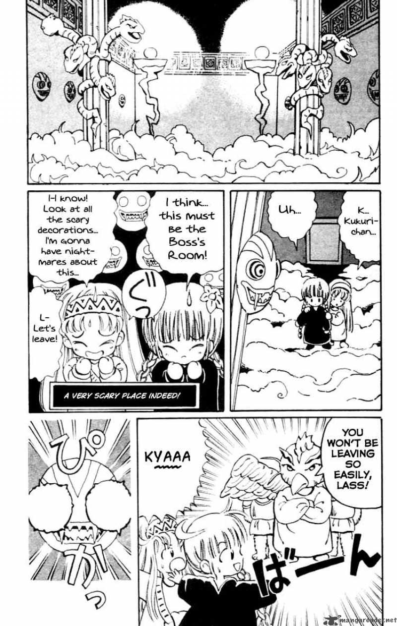 Magical Circle Guru Guru 9 7