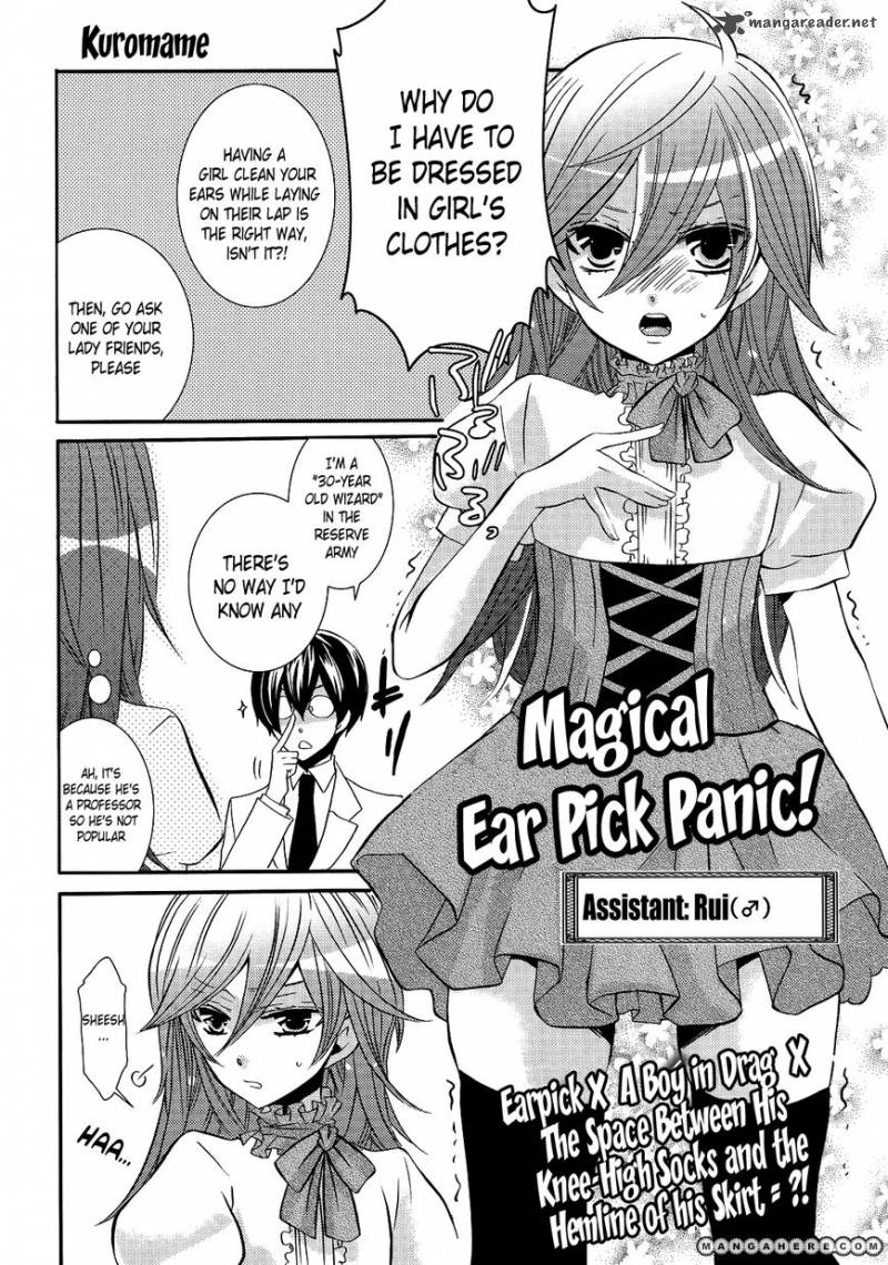 Magical Ear Pick Panic 1 3