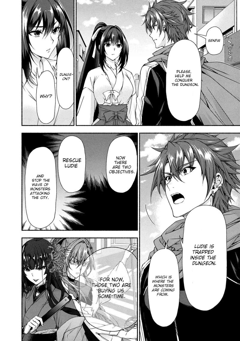 Magical Explorer Eroge No Yuujin Kyara Ni Tensei Shita Kedo Game Chishiki Tsukatte Jiyuu Ni Ikiru 10a 16