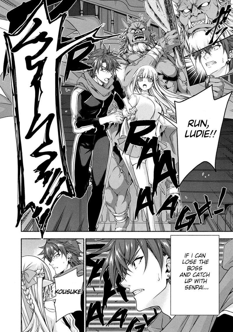 Magical Explorer Eroge No Yuujin Kyara Ni Tensei Shita Kedo Game Chishiki Tsukatte Jiyuu Ni Ikiru 11a 2