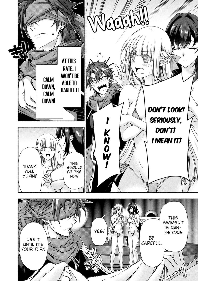 Magical Explorer Eroge No Yuujin Kyara Ni Tensei Shita Kedo Game Chishiki Tsukatte Jiyuu Ni Ikiru 12a 12