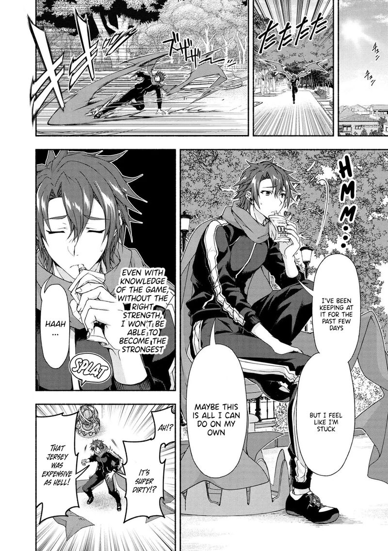 Magical Explorer Eroge No Yuujin Kyara Ni Tensei Shita Kedo Game Chishiki Tsukatte Jiyuu Ni Ikiru 3c 1
